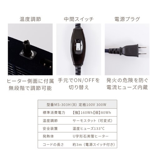 ミルキータッチ布団+こたつテーブルセット 布団モカブラウン_12