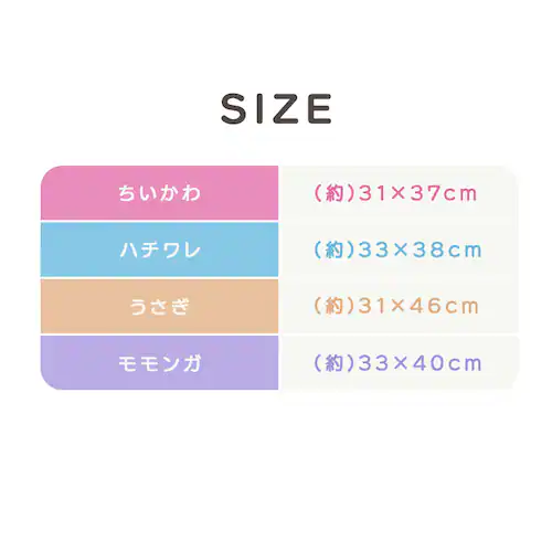 �����V�^ �C���e���A�}�b�g�@�������� ���{�� ��������y�v���U�Z���N�g�z_2