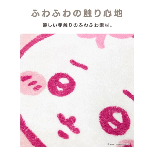 �����V�^ �C���e���A�}�b�g�@�������� ���{�� ��������y�v���U�Z���N�g�z_3