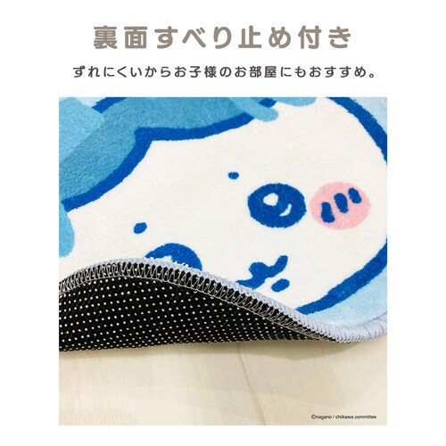 �����V�^ �C���e���A�}�b�g�@�������� ���{�� ��������y�v���U�Z���N�g�z_4