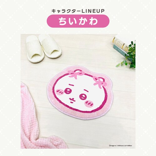 �����V�^ �C���e���A�}�b�g�@�������� ���{�� ��������y�v���U�Z���N�g�z_5