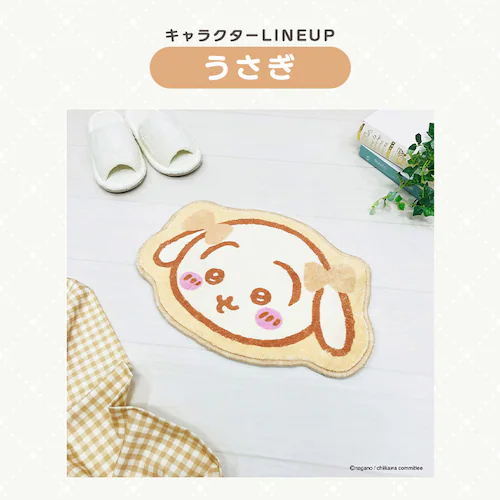 �����V�^ �C���e���A�}�b�g�@�������� ���{�� ��������y�v���U�Z���N�g�z_7