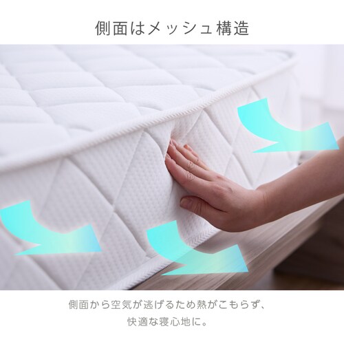 �|�P�b�g�R�C���}�b�g���X 18cm �V���O�� HS001-B �z���C�g�y�v���U�Z���N�g�z_6