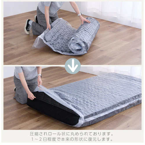 �|�P�b�g�R�C���}�b�g���X 18cm �V���O�� HS001-B �z���C�g�y�v���U�Z���N�g�z_9