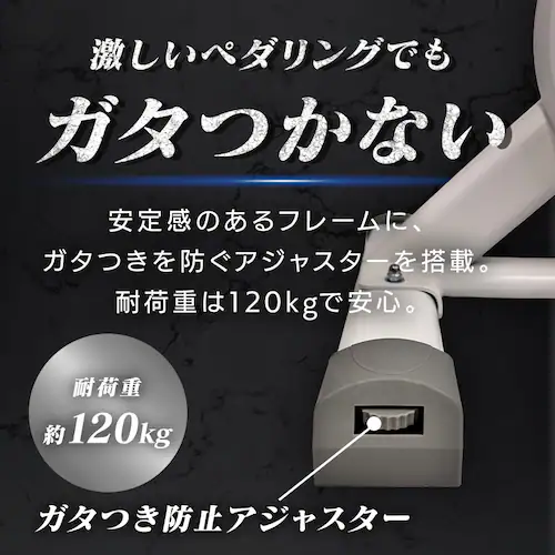 �X�s���o�C�N �t�B�b�g�l�X�o�C�N ���i�K���� �É� Bluetooth �z���C�g VIR-003TK WH �y�v���U�Z���N�g�z_5