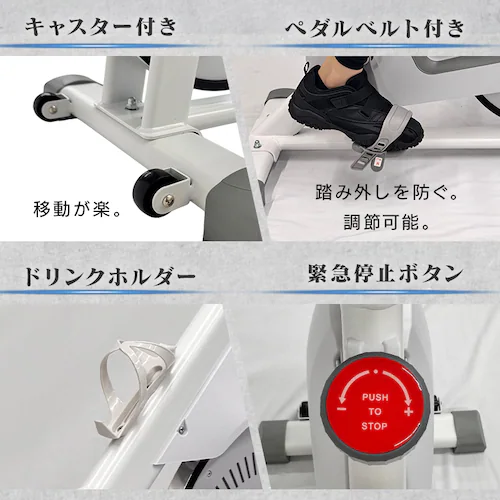 �X�s���o�C�N �t�B�b�g�l�X�o�C�N ���i�K���� �É� Bluetooth �z���C�g VIR-003TK WH �y�v���U�Z���N�g�z_10