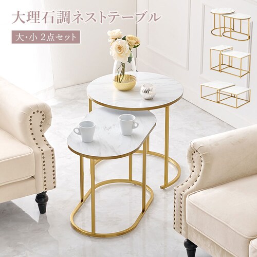 �l�X�g�e�[�u�� ���E���h LST-4615-MWH �y���Ԏw��s�z�y������s�z_2