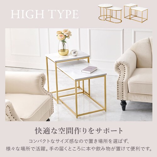 �l�X�g�e�[�u�� ���E���h LST-4615-MWH �y���Ԏw��s�z�y������s�z_6