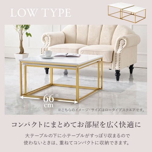 �l�X�g�e�[�u�� ���E���h LST-4615-MWH �y���Ԏw��s�z�y������s�z_8