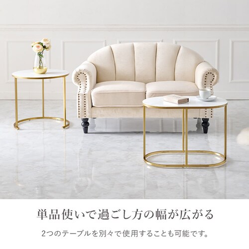 �l�X�g�e�[�u�� ���E���h LST-4615-MWH �y���Ԏw��s�z�y������s�z_9