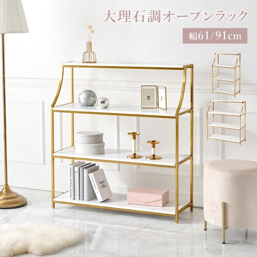 �I�[�v�����b�N ��91cm LCC-4619-MWH �y���Ԏw��s�z�y������s�z_2