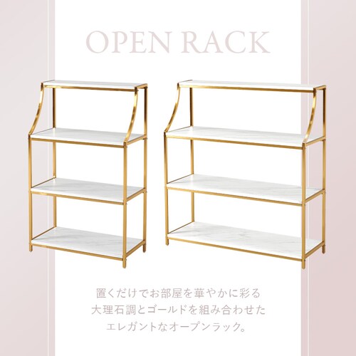 �I�[�v�����b�N ��91cm LCC-4619-MWH �y���Ԏw��s�z�y������s�z_4