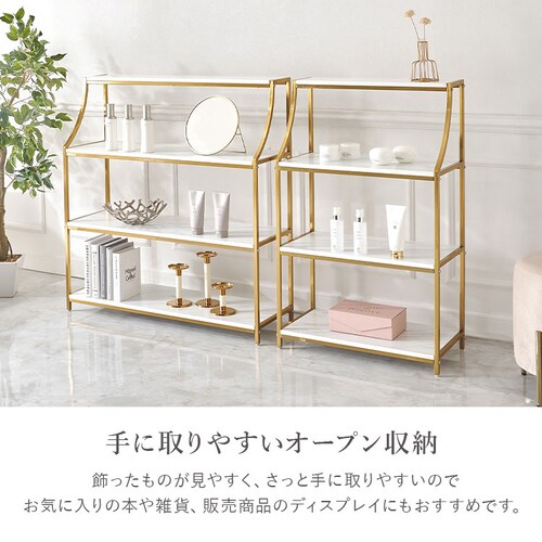 �I�[�v�����b�N ��91cm LCC-4619-MWH �y���Ԏw��s�z�y������s�z_5