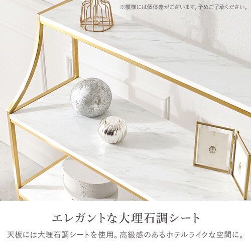 �I�[�v�����b�N ��91cm LCC-4619-MWH �y���Ԏw��s�z�y������s�z_8