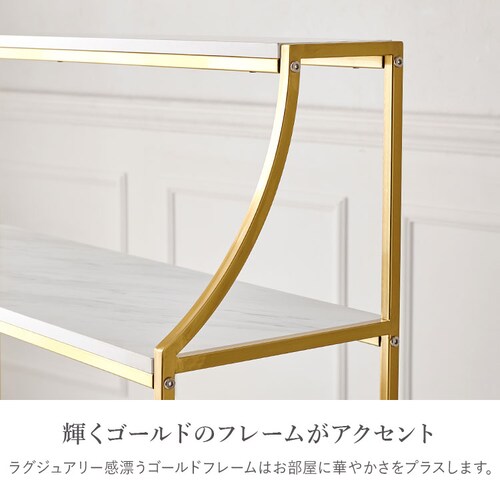 �I�[�v�����b�N ��91cm LCC-4619-MWH �y���Ԏw��s�z�y������s�z_9