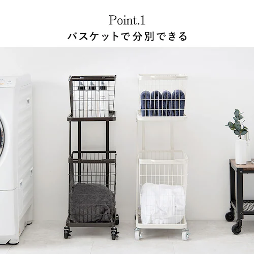 �����h���[���S�� �o�X�P�b�g ���O���\ �L���X�^�[�t�� �_�u�� KR-3946WH �z���C�g�y���Ԏw��s�z�y�v���U�Z���N�g�z�y������s�z_2