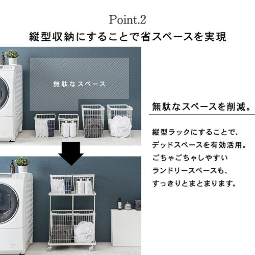 �����h���[���S�� �o�X�P�b�g ���O���\ �L���X�^�[�t�� �_�u�� KR-3946WH �z���C�g�y���Ԏw��s�z�y�v���U�Z���N�g�z�y������s�z_3