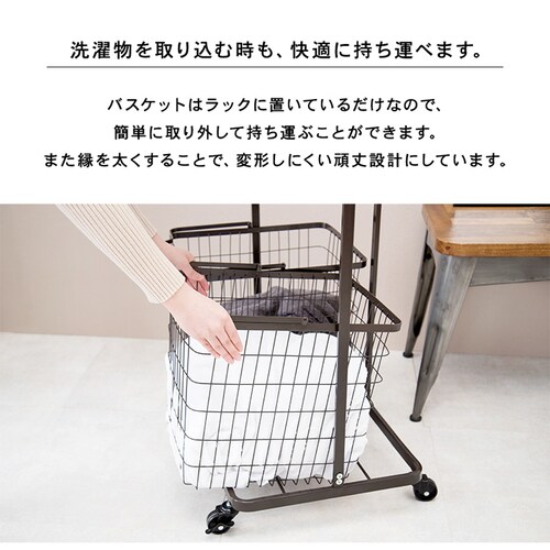 �����h���[���S�� �o�X�P�b�g ���O���\ �L���X�^�[�t�� �_�u�� KR-3946WH �z���C�g�y���Ԏw��s�z�y�v���U�Z���N�g�z�y������s�z_5