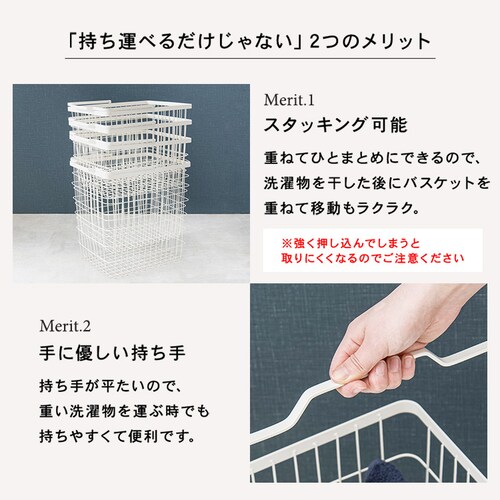 �����h���[���S�� �o�X�P�b�g ���O���\ �L���X�^�[�t�� �_�u�� KR-3946WH �z���C�g�y���Ԏw��s�z�y�v���U�Z���N�g�z�y������s�z_6