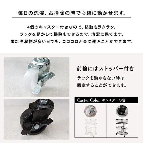 �����h���[���S�� �o�X�P�b�g ���O���\ �L���X�^�[�t�� �_�u�� KR-3946WH �z���C�g�y���Ԏw��s�z�y�v���U�Z���N�g�z�y������s�z_10