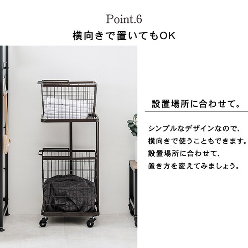 �����h���[���S�� �o�X�P�b�g ���O���\ �L���X�^�[�t�� �_�u�� KR-3946WH �z���C�g�y���Ԏw��s�z�y�v���U�Z���N�g�z�y������s�z_11