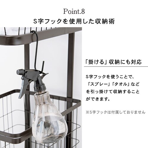 �����h���[���S�� �o�X�P�b�g ���O���\ �L���X�^�[�t�� �_�u�� KR-3946WH �z���C�g�y���Ԏw��s�z�y�v���U�Z���N�g�z�y������s�z_14