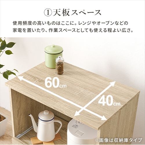 �L�b�`���J�E���^�[ VKC-7142DBR �_�[�N�u���E��/�J���˃^�C�v�y���Ԏw��s�z�y�v���U�Z���N�g�z�y������s�z_3