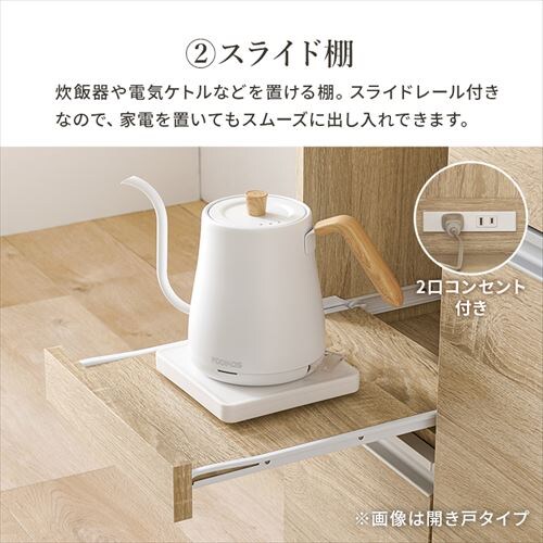 �L�b�`���J�E���^�[ VKC-7142DBR �_�[�N�u���E��/�J���˃^�C�v�y���Ԏw��s�z�y�v���U�Z���N�g�z�y������s�z_4