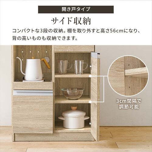 �L�b�`���J�E���^�[ VKC-7142DBR �_�[�N�u���E��/�J���˃^�C�v�y���Ԏw��s�z�y�v���U�Z���N�g�z�y������s�z_7