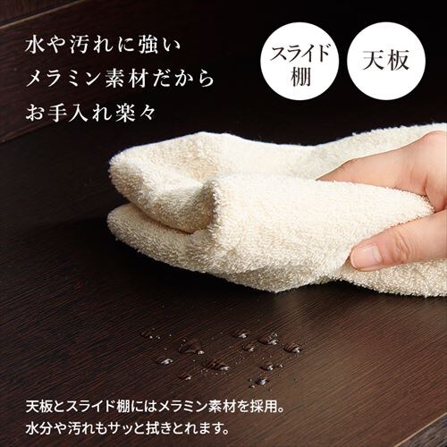 �L�b�`���J�E���^�[ VKC-7142DBR �_�[�N�u���E��/�J���˃^�C�v�y���Ԏw��s�z�y�v���U�Z���N�g�z�y������s�z_10