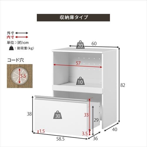 �L�b�`���J�E���^�[ VKC-7142DBR �_�[�N�u���E��/�J���˃^�C�v�y���Ԏw��s�z�y�v���U�Z���N�g�z�y������s�z_13