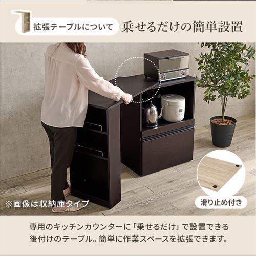 �L�k�L�b�`���J�E���^�[ VKC-7141DBROS �_�[�N�u���E��/���[�Ƀ^�C�v�y���Ԏw��s�z�y�v���U�Z���N�g�z�y������s�z_3