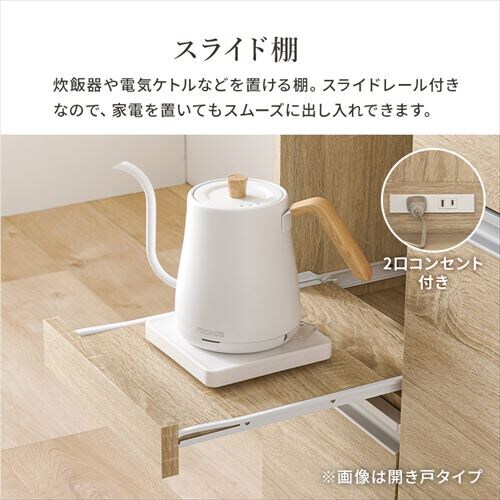 �L�k�L�b�`���J�E���^�[ VKC-7141DBROS �_�[�N�u���E��/���[�Ƀ^�C�v�y���Ԏw��s�z�y�v���U�Z���N�g�z�y������s�z_7