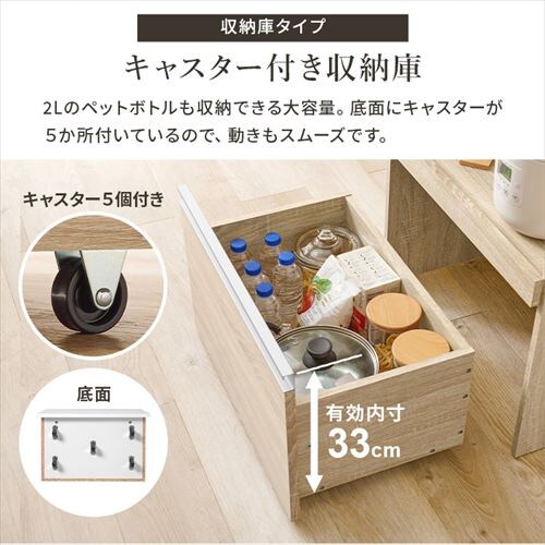 �L�k�L�b�`���J�E���^�[ VKC-7141DBROS �_�[�N�u���E��/���[�Ƀ^�C�v�y���Ԏw��s�z�y�v���U�Z���N�g�z�y������s�z_8