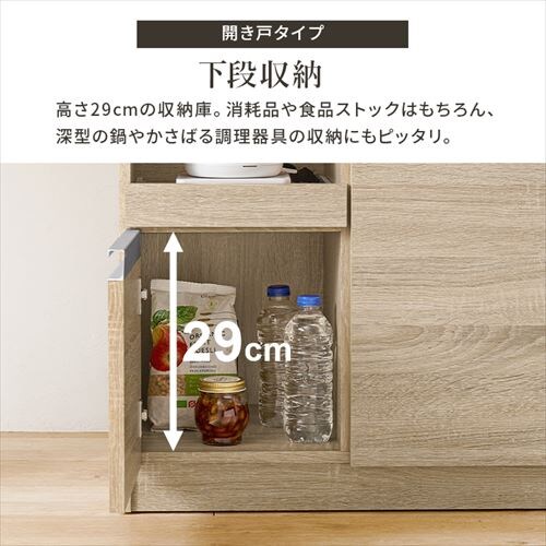 �L�k�L�b�`���J�E���^�[ VKC-7141DBROS �_�[�N�u���E��/���[�Ƀ^�C�v�y���Ԏw��s�z�y�v���U�Z���N�g�z�y������s�z_11