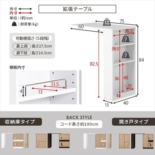 �L�k�L�b�`���J�E���^�[ VKC-7141DBROS �_�[�N�u���E��/���[�Ƀ^�C�v�y���Ԏw��s�z�y�v���U�Z���N�g�z�y������s�z_15