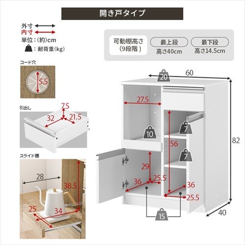 �L�k�L�b�`���J�E���^�[ VKC-7141DBROS �_�[�N�u���E��/���[�Ƀ^�C�v�y���Ԏw��s�z�y�v���U�Z���N�g�z�y������s�z_16