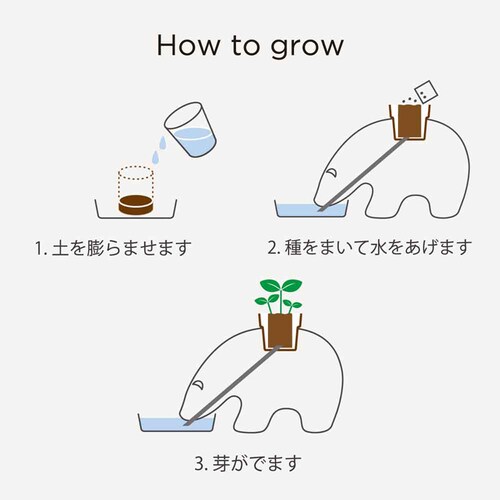 �G���v�����g GD-95501 �O���[/�A�b�v���~���g�y�v���U�Z���N�g�z_11