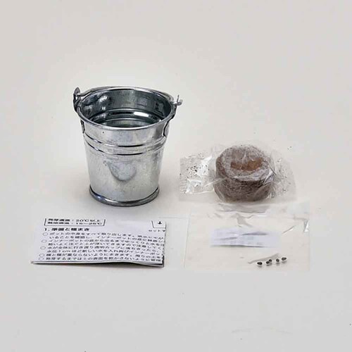 �T�{�o�P�c�͔|�L�b�g GD-103401 �ۃT�{�e���y�v���U�Z���N�g�z_4