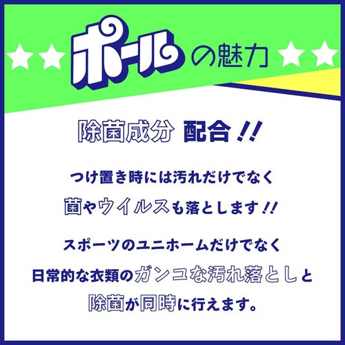 �~�}�X�N���[���P�A �y2�Z�b�g�z�|�[���@������ �y�v���U�Z���N�g�z_5