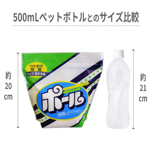 �~�}�X�N���[���P�A �y2�Z�b�g�z�|�[���@������ �y�v���U�Z���N�g�z_8