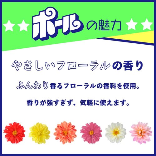 �~�}�X�N���[���P�A �y8�Z�b�g�z�|�[���@������ �y�v���U�Z���N�g�z_7