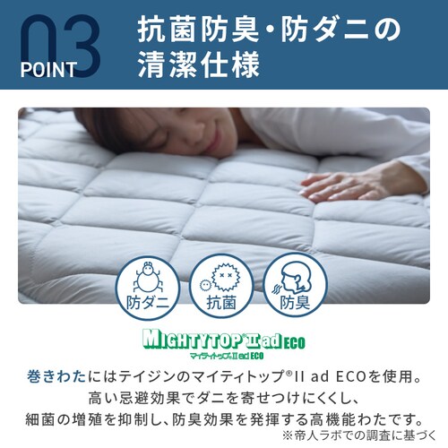 �{�����[���O�w�~���z�c �_�u�� ����12cm �R�ۖh�L�h�_�j APE32536-31IVIR-GY �y�v���U�Z���N�g�z_8