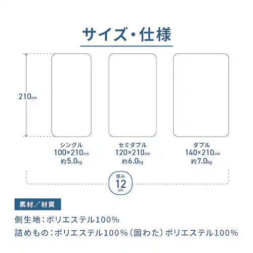 �{�����[���O�w�~���z�c �_�u�� ����12cm �R�ۖh�L�h�_�j APE32536-31IVIR-GY �y�v���U�Z���N�g�z_14