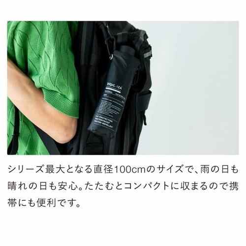 �P ���P �܂肽���ݎP Wpc. UV�J�b�g��100�� �Ռ���100�� �ՔM ���J���p ���P ���[�ܕt [Wpc.IZA]LARGE&COMPACT ZA010-908-102 �I�t�z���C�g_2