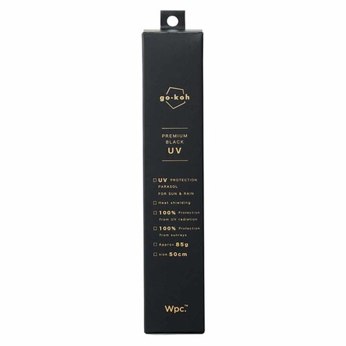 [go-koh]���y�ʎՌ����P50 �u���b�N GO001-900-102 _2