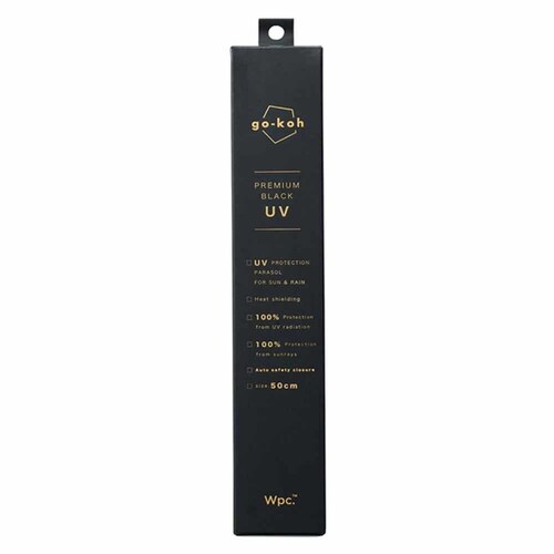 [go-koh]�Ռ����P�R���p�N�g�����J�� �u���b�N GO005-900-102 _2