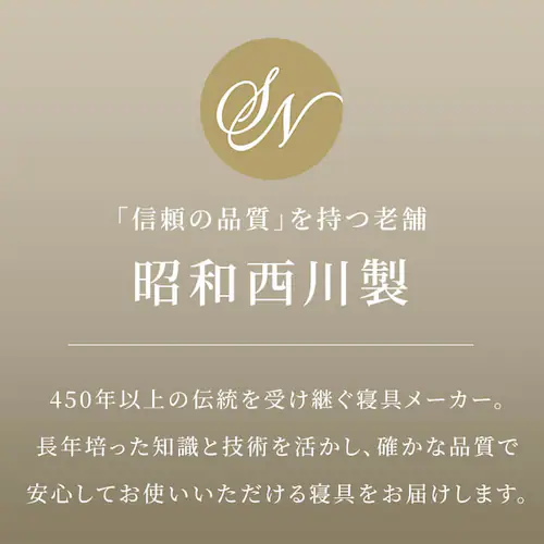 �~���p�b�h �� �ڐG�⊴ ���a���� �ې􂢉\ �S���o���h NBPT2241-50NB �l�C�r�[_2