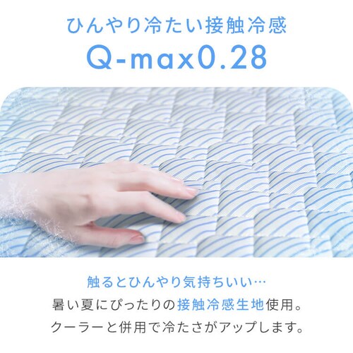 �~���p�b�h �� �ڐG�⊴ ���a���� �ې􂢉\ �S���o���h NBPT2241-50NB �l�C�r�[_3