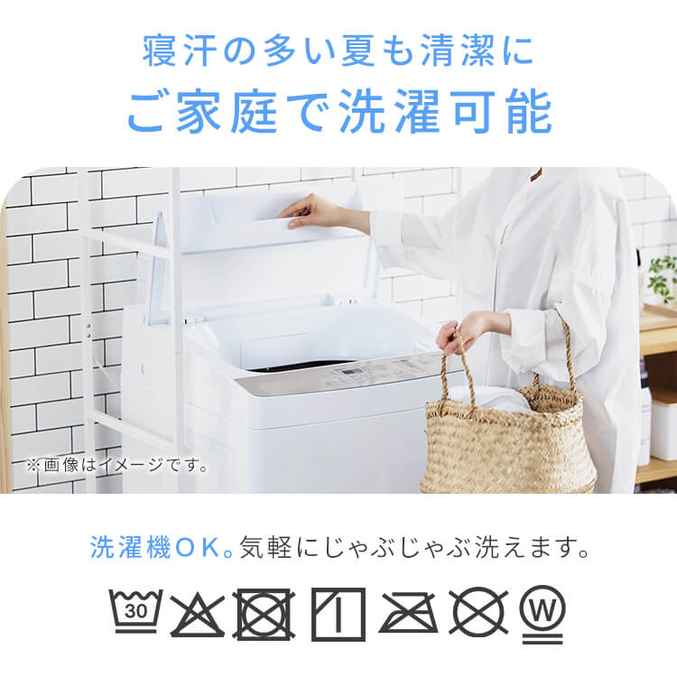 【未開封】敷きパッド　ダウンケット　4点セット となりのトトロ「セピアクロスケ」ひんやり敷パッド | どんぐり共和国